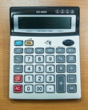 Калькулятор с речевым выходом